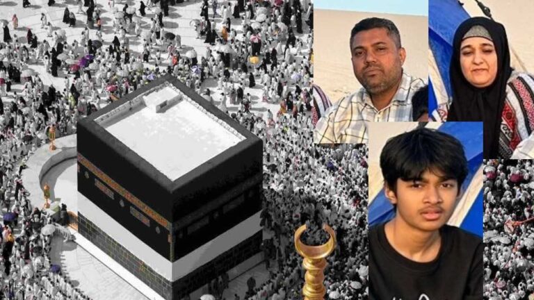 ಹಜ್ ಯಾತ್ರೆಗೆ ತೆರಳಿದ್ದ ಕರ್ನಾಟಕದ ಮೂವರ ಸಾವು..! haj