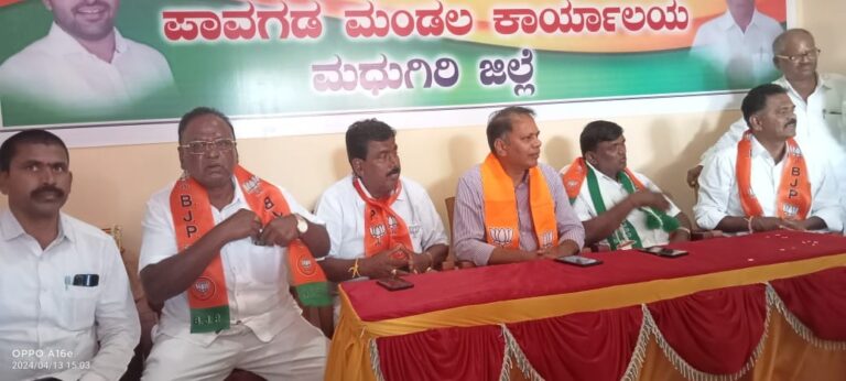 ಕಾಂಗ್ರೆಸ್ ಗೆ ಕೊಡುವ ಮತ ದೇಶದ ಅಭದ್ರತೆಗೆ ಕೊಡುವ ಮತ ಆಗುತ್ತೆ: ಬಿಜೆಪಿ madugere