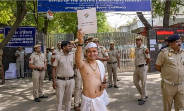 ಲೋಕಸಭಾ ಚುನಾವಣೆಗೆ ನಾಮಪತ್ರ ಸಲ್ಲಿಸಿದ ತೃತೀಯ లింగి election