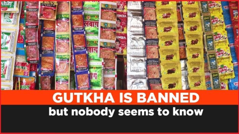 gutka