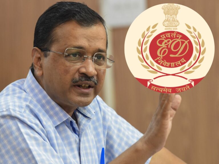 ‘ಆಪ್’ಗೆ 2014 ರಿಂದ 2022ರವರೆಗೂ ವಿದೇಶದಿಂದ ಫಂಡಿಂಗ್: ‘ಜಾರ್ಜ್ ಶೀಟ್’ ನಲ್ಲಿ ಉಲ್ಲೇಖ kejriwal