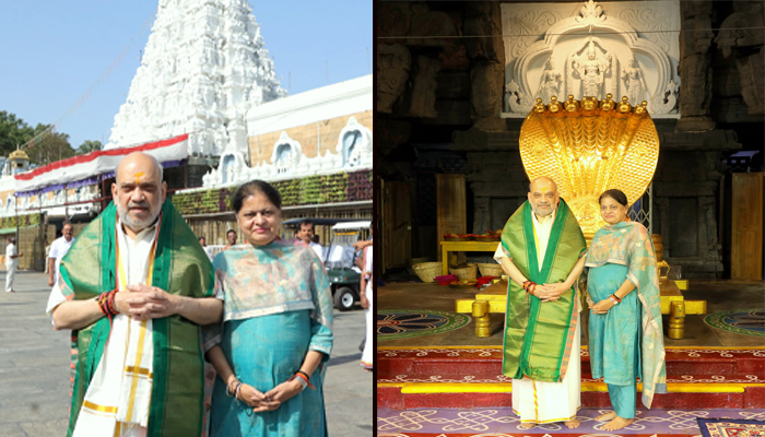 ತಿರುಪತಿಗೆ ತೆರಳಿ ಸಾಷ್ಟಾಂಗ ನಮಸ್ಕಾರ ಮಾಡಿ ಪ್ರಾರ್ಥನೆ ಸಲ್ಲಿಸಿದ ಅಮಿತ್ ಶಾ thirupathi