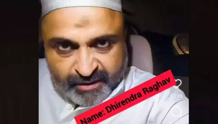 ಮುಸ್ಲಿಮರ ವೇಷ ಹಾಕಿ ಹಿಂದೂಗಳನ್ನು ಟೀಕಿಸಿದ ಧೀರೇಂದ್ರ ರಾಘವ್ ಬಂಧನ dhirendra raghav