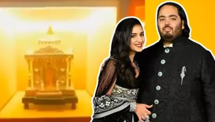 ಅನಂತ್ ಅಂಬಾನಿಯ ಮದುವೆ ಕಾರ್ಡ್ ಬೆಲೆ ಎಷ್ಟು ಗೊತ್ತಾ? ಆಮಂತ್ರಣ ಪತ್ರ ಹೀಗಿದೆ anil ambani