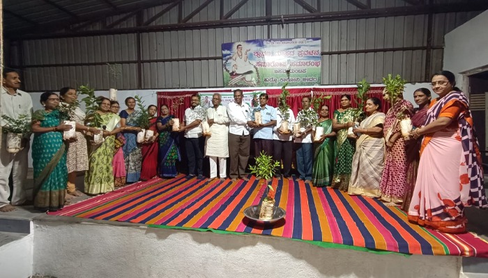 ಬೀದರ್: ಅಕ್ಕಮಹಾದೇವಿ ಸಾಂಸ್ಕೃತಿಕ ಮಹಿಳಾ ಸಂಘ ವತಿಯಿಂದ ವಿಶ್ವ ಪರಿಸರ ದಿನಾಚರಣೆ beeder