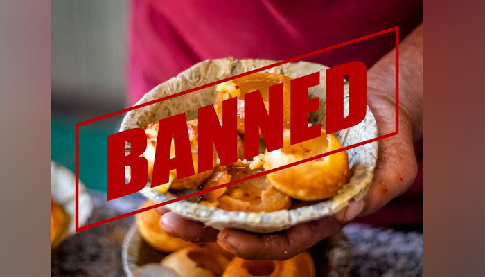 ರಾಜ್ಯದಲ್ಲಿ ಬ್ಯಾನ್ ಆಗುತ್ತಾ ಪಾನಿಪೂರಿ?: ಇಲ್ಲಿದೆ ವಿವರ panipuri