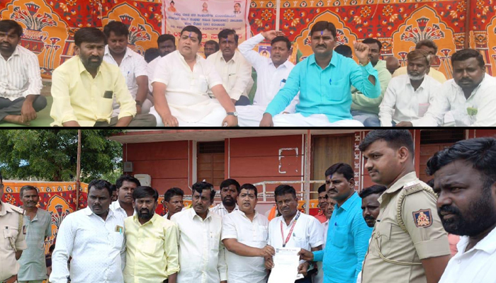 ಅಂಗನವಾಡಿ ಕಾರ್ಯಕರ್ತೆ, ಸಹಾಯಕಿಯರ ನೇಮಕದಲ್ಲಿ ಲೋಪ: ಡಿಎಸ್ ಎಸ್ ನಿಂದ ಪ್ರತಿಭಟನೆ anganavadi