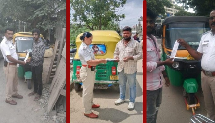 ಆಟೋ ಚಾಲಕರಿಗೆ ಬಿಸಿಮುಟ್ಟಿಸಿದ ಟ್ರಾಫಿಕ್ ಪೊಲೀಸರು! banglore