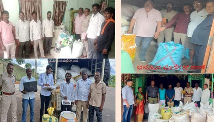 ಪ್ರತ್ಯೇಕ ಪ್ರಕರಣ: 12 ಲಕ್ಷಕ್ಕೂ ಅಧಿಕ ಮೌಲ್ಯದ ಪಡಿತರ ಅಕ್ಕಿ, ಪೌಷ್ಠಿಕ ಆಹಾರ ವಶ bidar