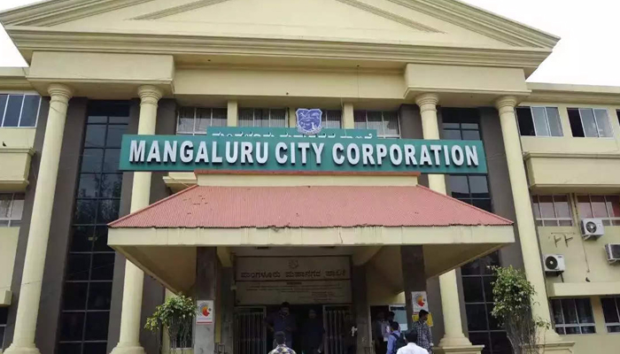 ಮಂಗಳೂರು: ಮಳೆಗಾಲ ಮುಗಿಯುವವರೆಗೆ ಕಟ್ಟಡ ಕಾಮಗಾರಿ ನಡೆಸದಂತೆ ಆದೇಶ mangalore