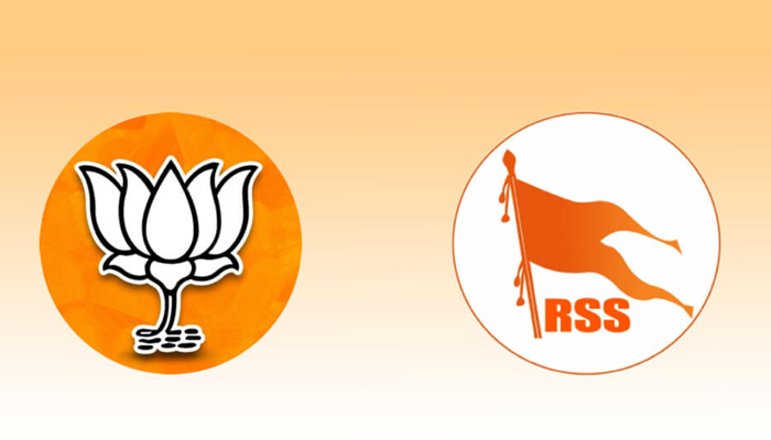 ಉತ್ತರ ಪ್ರದೇಶದಲ್ಲಿ ಬಿಜೆಪಿಯ ಸೋಲಿಗೆ ಕಾರಣ ಏನು?: ಆರ್ ಎಸ್ ಎಸ್ ನೀಡಿದ ಉತ್ತರ ಇದು! rss