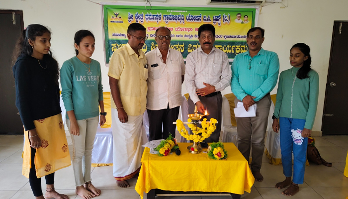 ಧರ್ಮಸ್ಥಳ ಗ್ರಾಮಾಭಿವೃದ್ಧಿ ಯೋಜನೆ ಸಾಮಾಜಿಕ ಆರ್ಥಿಕ ಸ್ವಾವಲಂಬನೆಗೆ ಶ್ರಮಿಸುತ್ತದೆ: ಕೇಶವ ದೇವಾಂಗ dharmasthala