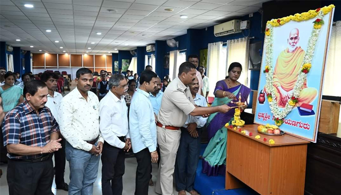 ಬ್ರಹ್ಮಶ್ರೀ ನಾರಾಯಣಗುರು ಜಯಂತಿ ಆಚರಣೆ narayanaguru