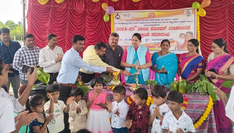 ಸದುದ್ದೇಶಗಳಿಗೆ ಮಾತ್ರ ಮೊಬೈಲ್ ಬಳಕೆ ಮಾಡಲು ನ್ಯಾಯಾಧೀಶರಾದ ನೂರುನ್ನೀಸಾ ಕರೆ poshan