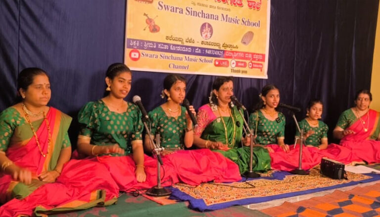 “ಸ್ವರ ಸಿಂಚನ” ವಿಟ್ಲ ಪಡಿಬಾಗಿಲಿನಲ್ಲಿ ಸ್ವರ ಮಾಧುರ್ಯ swara