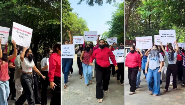 ಗಡ್ಡ ಬಿಡುವ ಗಂಡಸರನ್ನು ಮದುವೆಯಾಗಲ್ಲ, ಲವ್ ಮಾಡಲ್ಲ: ಯುವತಿಯರಿಂದ ಪ್ರತಿಭಟನೆ! protest