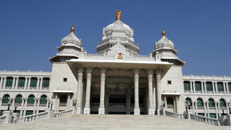 suvarna vidhana soudha