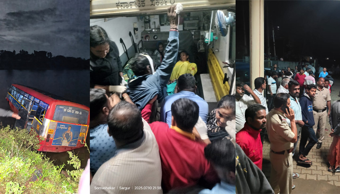 ದೊಡ್ಡಕೆರೆಗೆ ಉರುಳಿಬಿದ್ದ ಕೆಎಸ್ ಆರ್ ಟಿಸಿ ಬಸ್: 21 ಮಂದಿಗೆ ಗಾಯ ksrtc