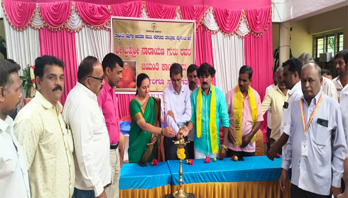 ಬ್ರಹ್ಮಶ್ರೀ ನಾರಾಯಣ ಗುರುಗಳ ಜಯಂತಿ: “ರಕ್ತ ಕ್ರಾಂತಿ ಇಲ್ಲದೆ, ಪರಿವರ್ತನೆ ಮಾಡಿದ ಗುರುಗಳು” narayanaguru