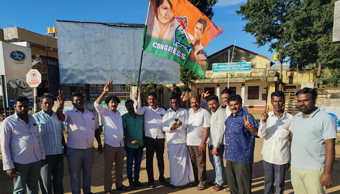 ಮೈಸೂರು, ಚಾಮರಾಜನಗರ ಸಹಕಾರ ಸಂಘದ ನಿರ್ದೇಶಕರಾಗಿ ಶಾಸಕ ಅನಿಲ್ ಚಿಕ್ಕಮಾದು ಆಯ್ಕೆ: ಕಾರ್ಯಕರ್ತರಿಂದ ಸಂಭ್ರಮ congress