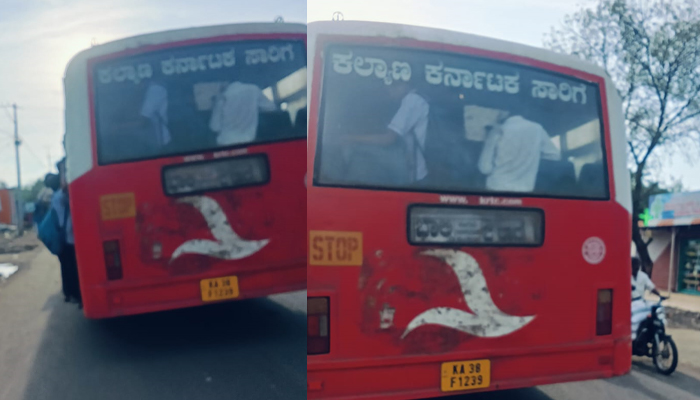 ಬಸ್ ಗಳ ಕೊರತೆ: ಬಸ್ ನ ಫುಟ್ ಬೋರ್ಡ್ ನೇತಾಡುತ್ತಾ ಪ್ರಯಾಣಿಸುತ್ತಿರುವ ಶಾಲಾ ವಿದ್ಯಾರ್ಥಿಗಳು bidar