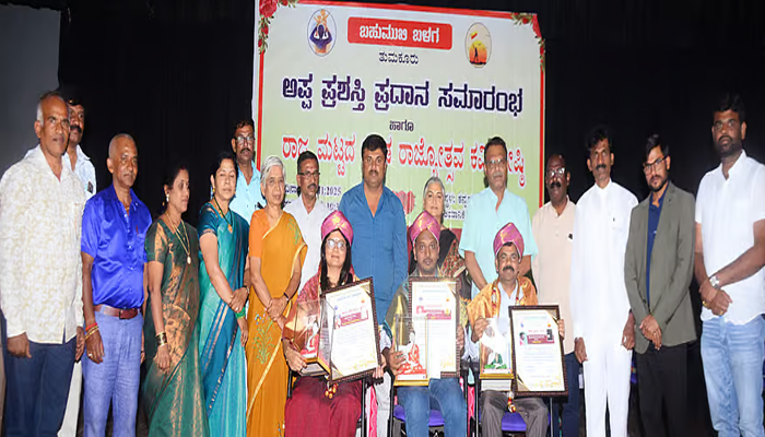 ಸಾಹಿತಿಗಳು ಸರ್ಕಾರದ ಆಶ್ರಯ ಪಡೆಯುವುದನ್ನು ನಿಲ್ಲಿಸಬೇಕು: ಬಂಜಗೆರೆ ಜಯಪ್ರಕಾಶ್ appa prashasti