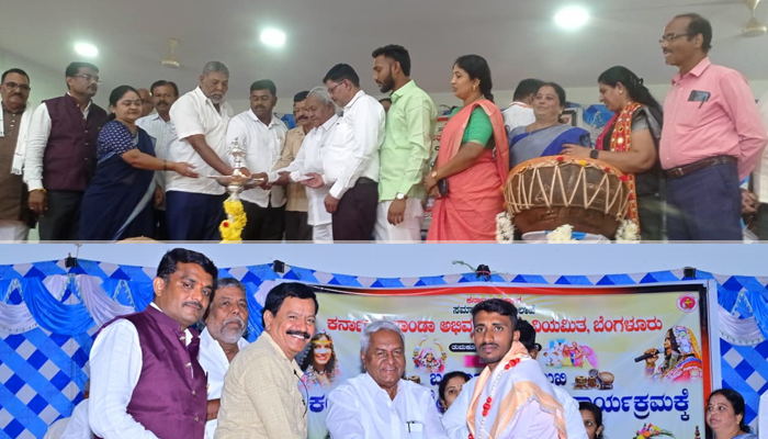 ಬಂಜಾರ ಸಂಸ್ಕೃತಿ ಉಳಿವಿಗೆ ತುಮಕೂರಿನಲ್ಲಿ ಅದ್ಧೂರಿ ಜಿಲ್ಲಾ ಮಟ್ಟದ ಕಲಾ ಮೇಳ banjara