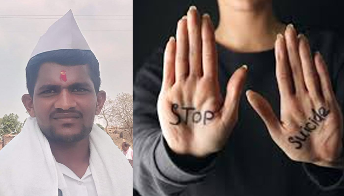 ಸಾಲಬಾಧೆ: ರೈತ ಸಾವಿಗೆ ಶರಣು bidar