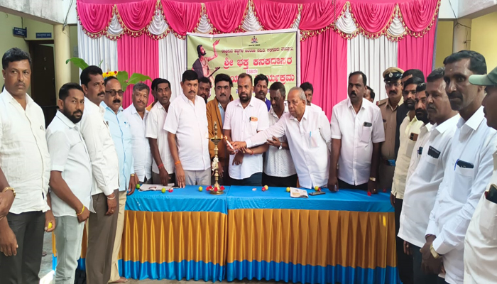 ಸಾಮಾಜಿಕ ನ್ಯಾಯ ಎತ್ತಿ ಹಿಡಿದವರು ಕನಕದಾಸರು: ಎಂ.ಬಿ.ಆನಂದ kanaka dasa