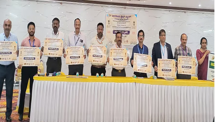 ವಿವಿಧ ಬ್ಯಾಂಕ್ ಗಳ ನಿಷ್ಕ್ರಿಯ ಖಾತೆಗಳಲ್ಲಿದೆ 110.45 ಕೋಟಿ ಹಣ! rbi