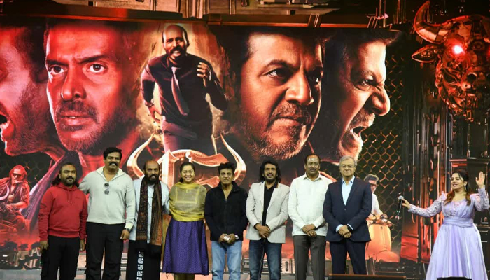 ’45’ ಚಿತ್ರದ ಟ್ರೇಲರ್ ಬಿಡುಗಡೆ: ಡಿಸೆಂಬರ್ 25ಕ್ಕೆ ‘ಕರುನಾಡ ಚಕ್ರವರ್ತಿ’ ಶಿವರಾಜ್ಕುಮಾರ್, ‘ರಿಯಲ್ ಸ್ಟಾರ್’ ಉಪೇಂದ್ರ ಹಾಗೂ ರಾಜ್ ಬಿ.ಶೆಟ್ಟಿ ಅಬ್ಬರ! 45 Movie