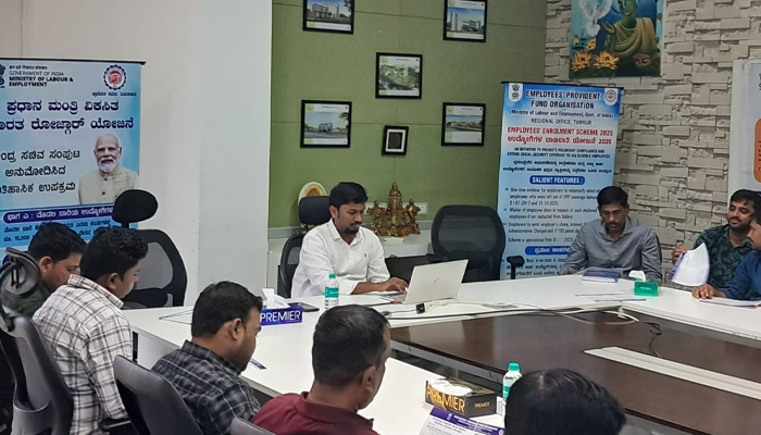 ಉದ್ಯೋಗಿಗಳಿಗೆ ಮಹತ್ವದ ಮಾಹಿತಿ: ಕಾರ್ಮಿಕರ ಭವಿಷ್ಯ ನಿಧಿ: ದಾಖಲಾತಿ ವಿವರಗಳು ಇಲ್ಲಿದೆ epfo