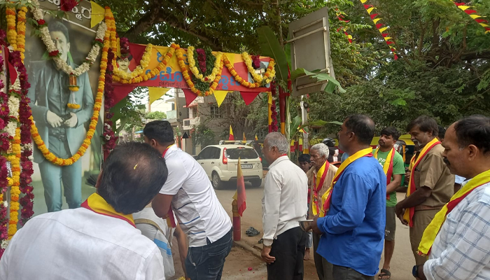 ಭಗತ್ ಸಿಂಗ್ ಆಟೋ ನಿಲ್ದಾಣದಲ್ಲಿ ಕನ್ನಡ ರಾಜ್ಯೋತ್ಸವ ಆಚರಣೆ kannada rajyothsava