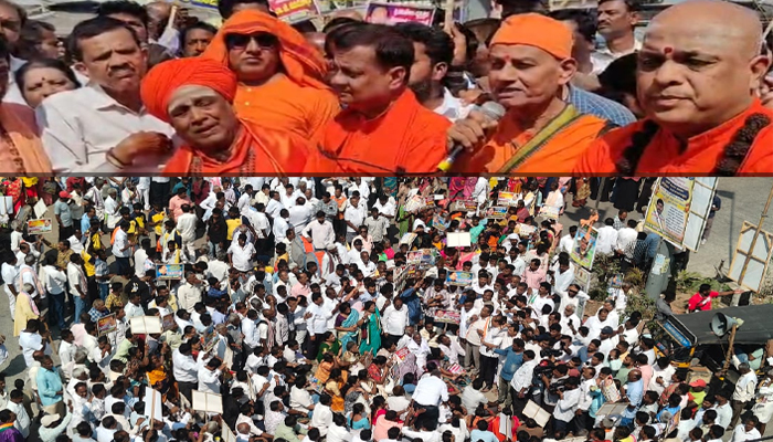 ಪರಮೇಶ್ವರ್ ಗೆ ಸಿಎಂ ನೀಡಲು ಒತ್ತಾಯಿಸಿ ಬೃಹತ್ ಪ್ರತಿಭಟನಾ ರ್ಯಾಲಿ | ತುಮಕೂರು ಜಿಲ್ಲೆಯ ವಿವಿಧ ಮಠಾಧೀಶರು ಭಾಗಿ koratagere