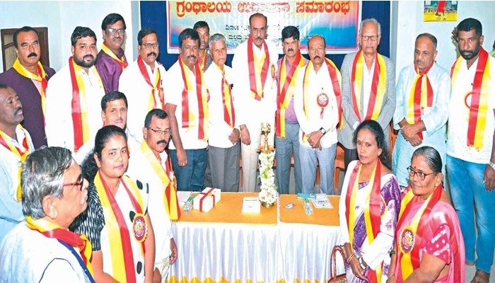 ಕುಣಿಗಲ್ ನಲ್ಲಿ ಕಸಾಪ ಭವನದ ಗ್ರಂಥಾಲಯ ಲೋಕಾರ್ಪಣೆ: “ರಾಜಕೀಯ ಸ್ವಾರ್ಥಕ್ಕೆ ಧರ್ಮ, ಜಾತಿಗಳ ಕಂದಕ ಸೃಷ್ಟಿ” kunigal