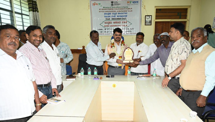 ಉತ್ತಮ ಆಡಳಿತದಿಂದ ಸರ್ವತೋಮುಖ ಪ್ರಗತಿ ಸಾಧ್ಯ: ಕೆ.ಮಂಜುನಾಥ್ manjunath k