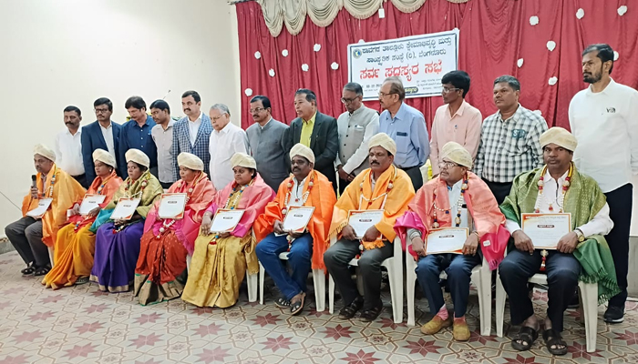 ಪಾವಗಡ | ಪ್ರತಿಭಾ ಪುರಸ್ಕಾರ, ಶಿಕ್ಷಕರಿಗೆ ಸನ್ಮಾನ, ವಿದ್ಯಾರ್ಥಿ ವೇತನ ವಿತರಣೆ ಕಾರ್ಯಕ್ರಮ pavagada