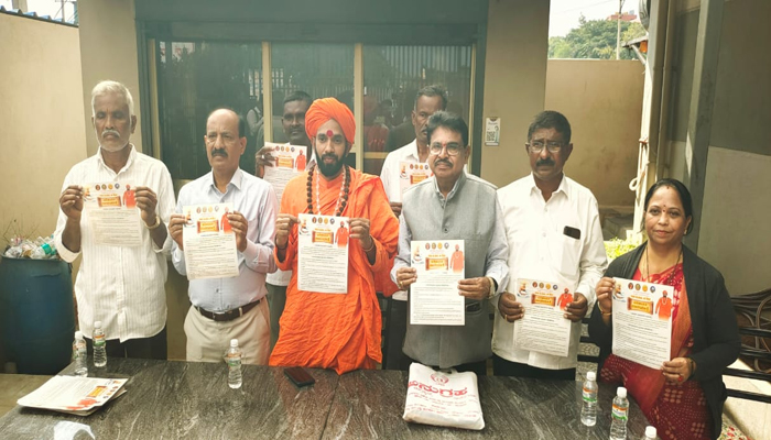 26 ಪಂಗಡಗಳ ಬೇಡಿಕೆ ಈಡೇರಿಕೆಗೆ ಐತಿಹಾಸಿಕ ಪಾದಯಾತ್ರೆ: ಶ್ರೀಪ್ರಣವಾನಂದ ಸ್ವಾಮೀಜಿ