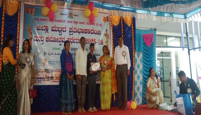 ಜಿಲ್ಲಾ ಮಟ್ಟದ ಪ್ರತಿಭಾ ಕಾರಂಜಿ: ಚಿತ್ರಕಲಾ ಸ್ಪರ್ಧೆಯಲ್ಲಿ ತೇಜಸ್ ಪ್ರಥಮ pratibha karanji