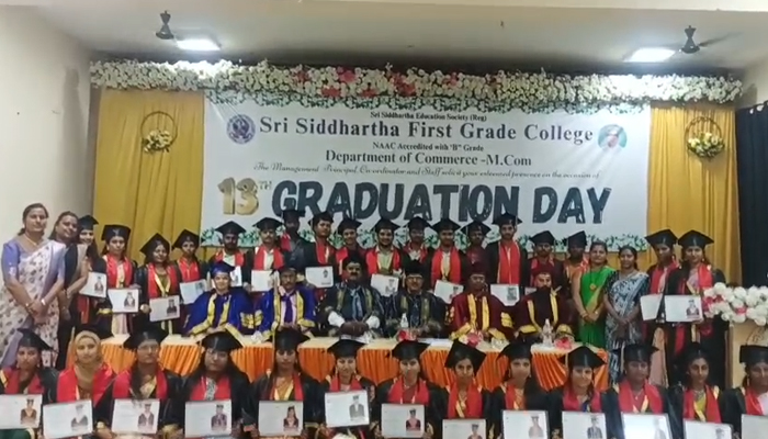 ಶಿಕ್ಷಣದೊಂದಿಗೆ ಮೌಲ್ಯಗಳು ಸೇರಿ ಬಂದಾಗಲೇ ಜೀವನ ಯಶಸ್ವಿ: ಡಾ.ಸುರೇಶ್ ಬಿ.ಕೆ. sidhartha