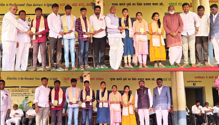 ಬೀದರ್: ಹಂದಿಕೇರಾ ಸರ್ಕಾರಿ ಶಾಲೆಯಲ್ಲಿ 77ನೇ ಗಣರಾಜ್ಯೋತ್ಸವದ ಅದ್ಧೂರಿ ಆಚರಣೆ