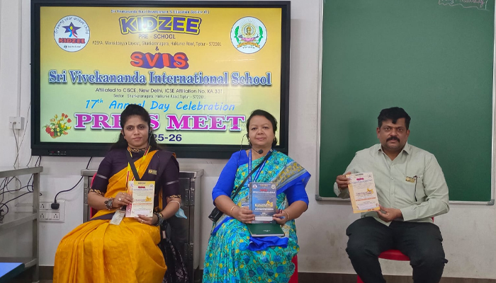 ತಿಪಟೂರು: ಜನವರಿ 8 ರಿಂದ ವಿವೇಕಾನಂದ ಇಂಟರ್ನ್ಯಾಷನಲ್ ಶಾಲೆಯ 17ನೇ ವರ್ಷದ ವಾರ್ಷಿಕೋತ್ಸವ ಸಂಭ್ರಮ scis
