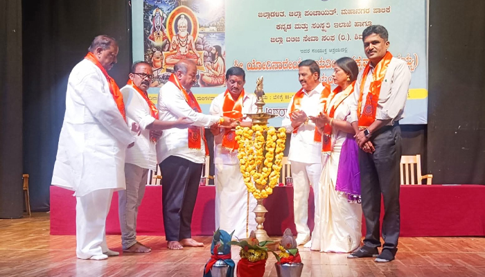 ಮನುಕುಲದ ಉದ್ದಾರವೇ ಶ್ರೇಷ್ಟವೆಂದು ಕೈವಾರ ತಾತಯ್ಯ ನಂಬಿದ್ದರು: ಎಸ್.ಎನ್.ಚನ್ನಬಸಪ್ಪ kaivara tatataiah