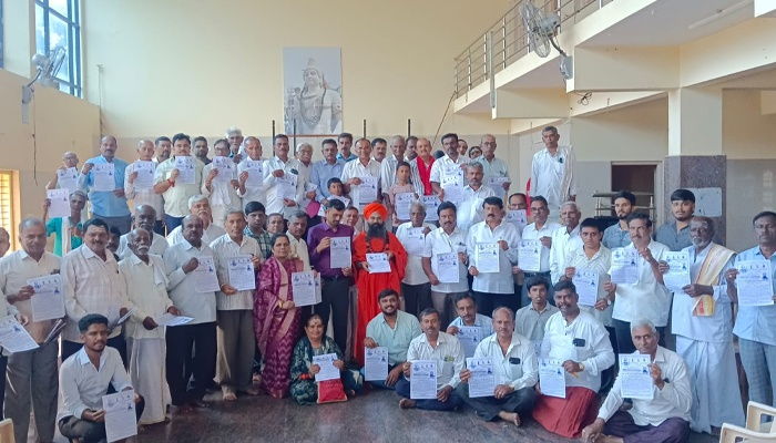 ಜೂನ್ 21ರಂದು ಸಿದ್ದರಬೆಟ್ಟದಲ್ಲಿ ಉಚಿತ ಸಾಮೂಹಿಕ ಆದರ್ಶ ವಿವಾಹ: ನೋಂದಾಯಿಸುವುದು ಹೇಗೆ?