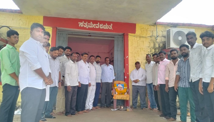 ಡಾ.ಬಾಬು ಜಗಜೀವನರಾಮ್’ರವರ119ನೇ ಜಯಂತಿ ಆಚರಣೆ bidar