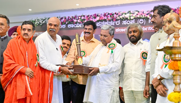 ಊಹಾ ಪತ್ರಿಕೋದ್ಯಮ ಅತ್ಯಂತ ಅಪಾಯಕಾರಿ: ಸಿಎಂ ಸಿದ್ದರಾಮಯ್ಯ