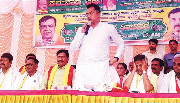ವಿಶ್ವದ ಅತ್ಯಂತ ದೊಡ್ಡ ಶಕ್ತಿ ತಾಯಿ: ಪರಿಷತ್ ಸದಸ್ಯ ಆರ್.ರಾಜೇಂದ್ರ ರಾಜಣ್ಣ rajendra rajanna