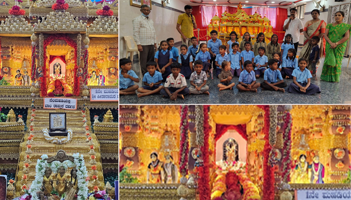 ಅಯೋಧ್ಯೆ ಶ್ರೀರಾಮ ಮಂದಿರದ ಮಾದರಿ ಪ್ರದರ್ಶನಕ್ಕೆ ಜನಸಾಗರ: ಪ್ರಥಮ ಬಾರಿಗೆ ಕೊರಟಗೆರೆಯಲ್ಲಿ ಕಣ್ಮನ ಸೆಳೆಯುತ್ತಿರುವ ಶ್ರೀರಾಮ ಮಂದಿರ ayodhye.jpg