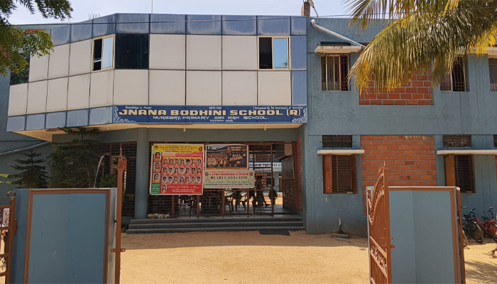 ಜೂ.19: ಪಾವಗಡದಲ್ಲಿ ಜ್ಞಾನ ಬೋಧಿನಿ ಶಾಲೆಯ SPL ಚುನಾವಣೆ jnana bodhini school.jpg