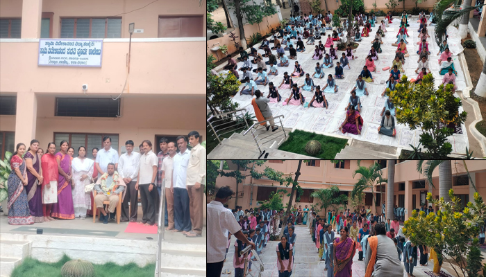 ಪಾವಗಡದಲ್ಲಿ ಅಂತರಾಷ್ಟ್ರೀಯ ಯೋಗ ದಿನಾಚರಣೆ pavagada.jpg